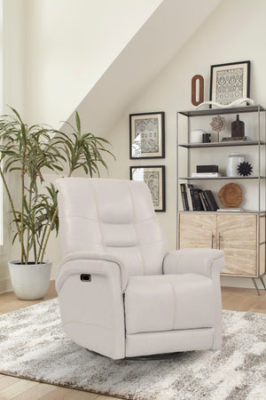  this ultimate glider/rocker has a 360-degree swivel providing easy view of your entire space. The included FreeMotionÂ® Cordless Battery allows 
