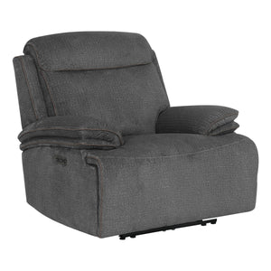  Alpine allows you to relax in the perfect position while the power headrest adjusts for added neck support. This relaxing recliner is 