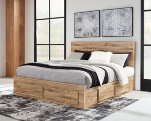 Hyanna - Tan - 8 Pc. - Dresser