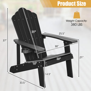 Selected HIPS and HDPE materials for weather resistance and fade resistance<br>Both materials require minimal maintenance  just clean them with water or soap<br>Ergonomic design with spacious seats and slop backrests for ultimate comfort<br>Both Adirondac