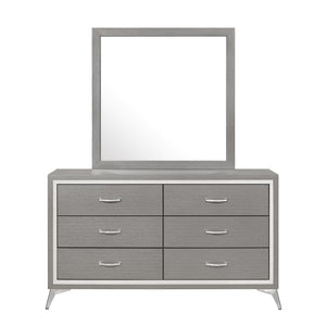 making it a stylish and functional addition to any modern bedroom. Carefully crafted from manufactured woods and eco-friendly decorative laminate