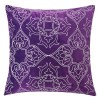 Kyla Accent Pillow