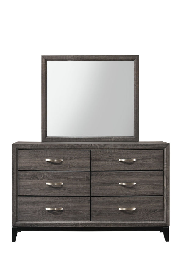 Akerson - Full 5 Piece Bedroom Set - Gray