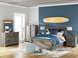 Cool, casual style is for all ages. With this dressing chest, they get the function they need plus the refined design you love. Approachably neutral in a rustic warm gray, itâ€™s adaptable enough to pair with an assortment of existing colors and room deco