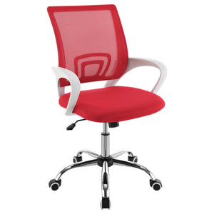 Bring modern precision and design to your workspace with a modern office chair. Complete with a swivel seat that adjusts for your comfort, the chair offers comfortable seating for all-day productivity. Suited to home and professional spaces, it includes a