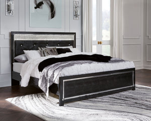  at a price sure to put you at ease. This king upholstered panel platform bed brings a sense of old Hollywood with a contemporary flair. A deep