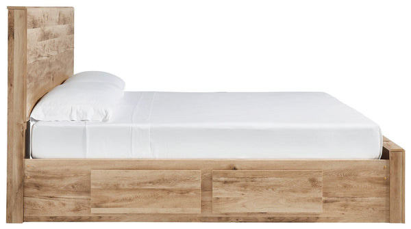 Hyanna - Tan - Queen Panel Bed with 6 Storage Drawers