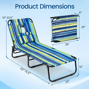 4-position adjustable backrest allows you to sit up  recline  and lay down<br>Safe locking device for firm backrest fixation<br>Powder-coated metal frame with U-shaped legs for extra sturdiness<br>Made of 500D Oxford fabric  wear-resistant and breathable<