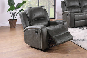 RECLINER