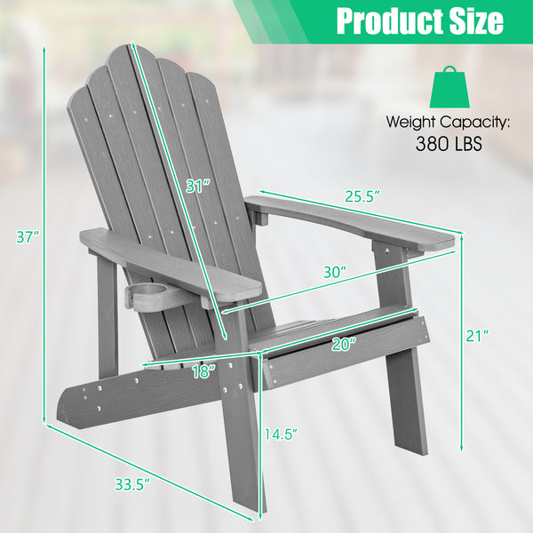 All weather and solid HIPS can last for a long time in outdoors<br>Wide seat provides comfortable sitting experience <br>Equipped with ergonomic armrests to relax your arms<br>High slanted backrest fits the curve of the human back<br>304 stainless steel s