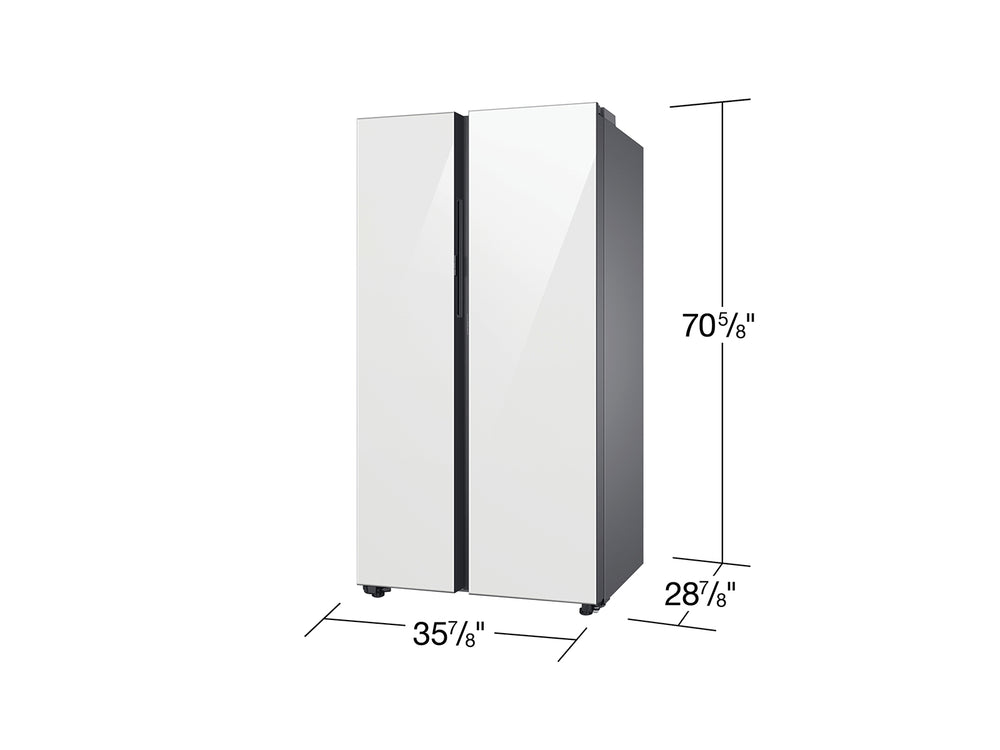 Bespoke 23 cu. ft. Smart Counter Depth Side-by-Side Refrigerator with Beverage Center