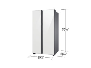 Bespoke 23 cu. ft. Smart Counter Depth Side-by-Side Refrigerator with Beverage Center