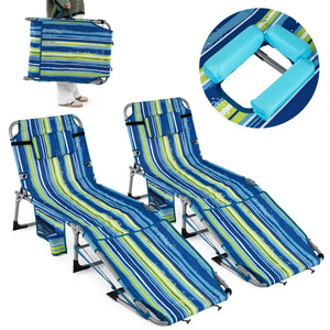 Face hole with U-shaped padding ensures comfortable lying face down<br>Arm openings provide additional relaxation during sunbathing<br>Face hole cover maintains cleanliness and offers more versatility<br>4-level adjustable backrest offers customizable rec