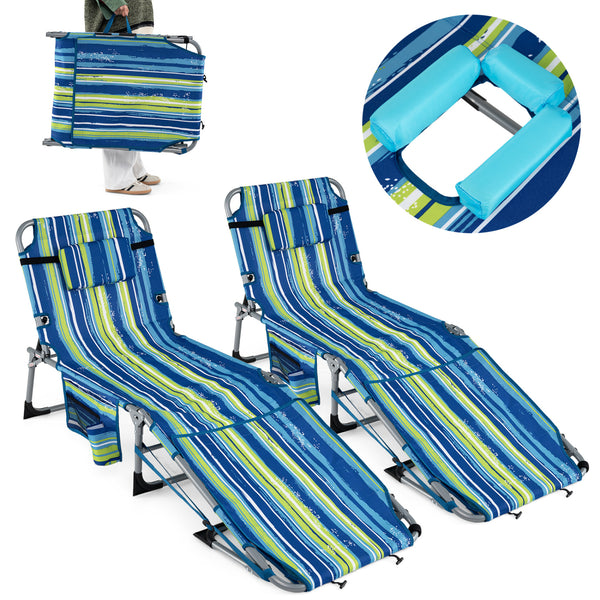 Face hole with U-shaped padding ensures comfortable lying face down<br>Arm openings provide additional relaxation during sunbathing<br>Face hole cover maintains cleanliness and offers more versatility<br>4-level adjustable backrest offers customizable rec