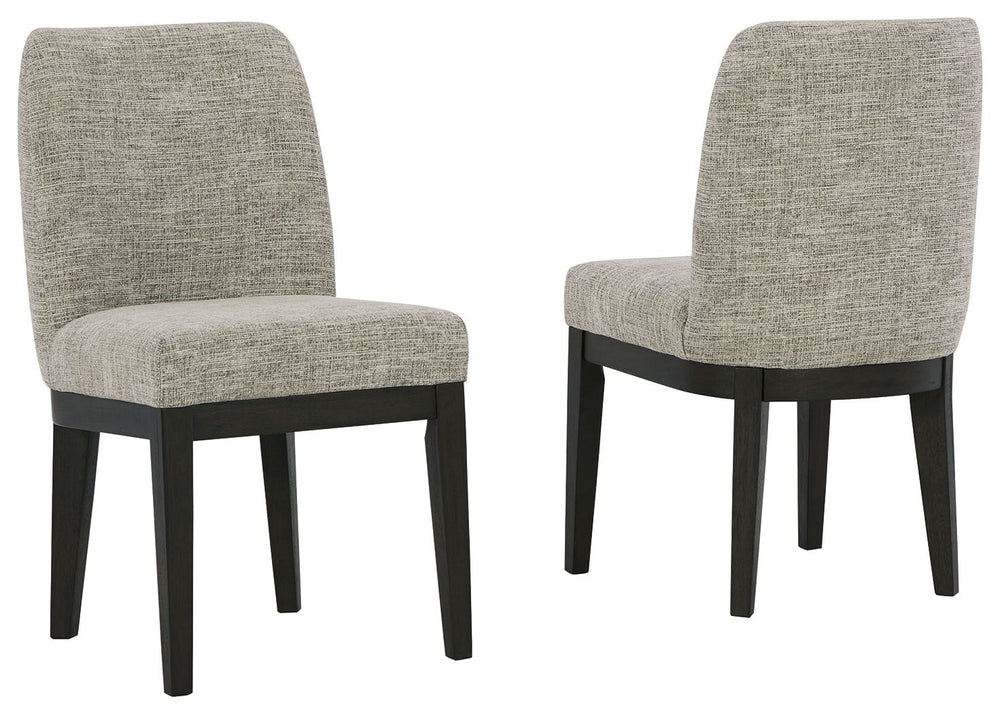 Dressed to thrill, this simply stunning armless dining chair offers a high-design look at a down-to-earth price. Ultra sleek lines are accentuated with a dark waxy brown oak-tone finish thatâ€™s so easy on the eyes. Suitably upholstered in a tweed-like ne