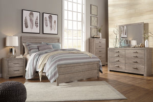 Culverbach - Gray - King Panel Bed