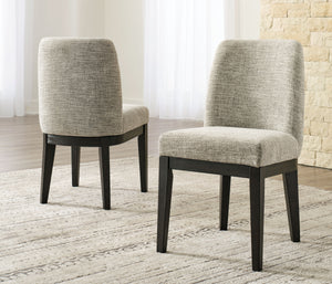 Dressed to thrill, this simply stunning armless dining chair offers a high-design look at a down-to-earth price. Ultra sleek lines are accentuated with a dark waxy brown oak-tone finish thatâ€™s so easy on the eyes. Suitably upholstered in a tweed-like ne