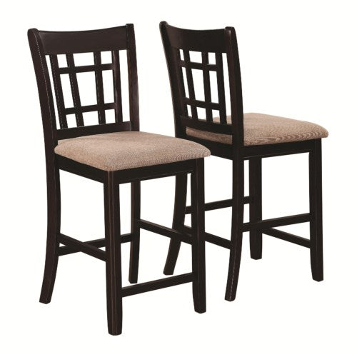 Lavon Casual Lattice Back Counter Height Stool