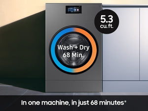 Bespoke AI All-in-One Vented Combo AI Home 7" LCD Display AI OptiWash™ & Dry 5.3 cu.ft.