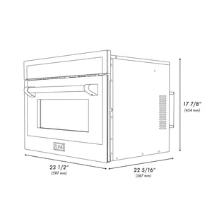 ZLINE Autograph Edition 24" 1.6 cu ft. Built-in Convection Microwave Oven in Fingerprint Resistant Stainless Steel with Champagne Bronze Accents