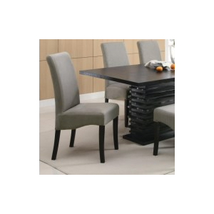 Stanton - Upholstered Dining Side Chairs (Set of 2) - Gray