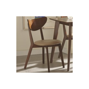 Kersey - Curved Wood Dining Side Chair (Set of 2) - Chestnut