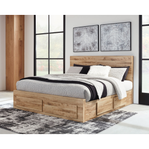 Hyanna - King Panel Bed with 6 Storage Drawers - Tan