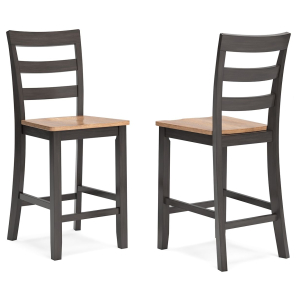 Gesthaven - Barstool (Set of 2) - Natural / Brown