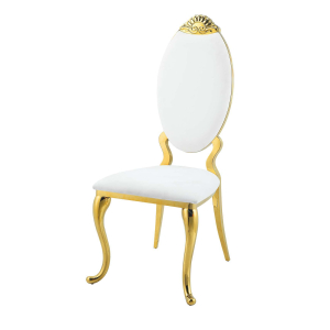 Fallon - Side Chair (Set of 2) - White Velvet & Mirrored Gold