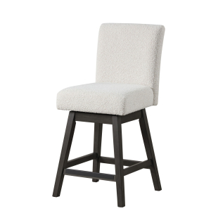 High Line - Swivel Counter Chair (Set of 2) - White
