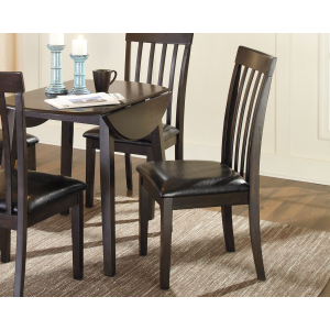 Hammis - Dining UPH Side Chair (Set of 2) - Dark Brown
