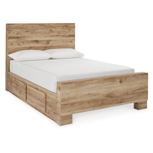 Hyanna - Full Panel Bed With 2 Side Storage - Tan