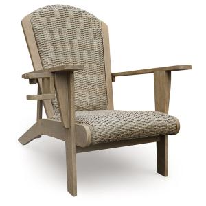 Marina Sun - Beige - Adirondack Chair