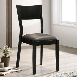 Oberwil Chair