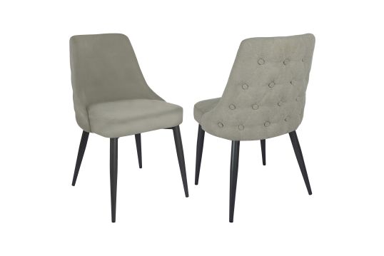 Cosmo Upholstered Curved Back Side Chairs (Set of 2)