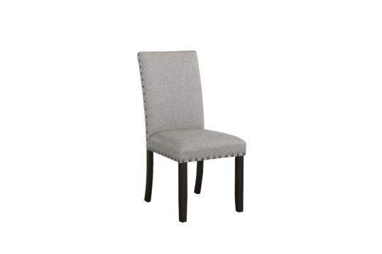 Kentfield Solid Back Upholstered Side Chairs Grey and Antique Noir (Set of 2)