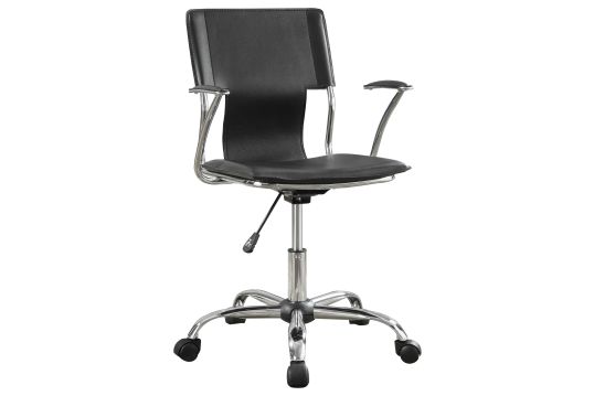 Himari Adjustable Height Office Chair Black and Chrome